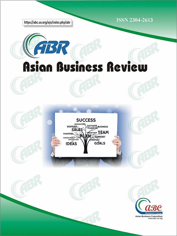 Vol. 12 No. 3 (2022)